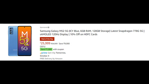 Samsung Galaxy M52 5G