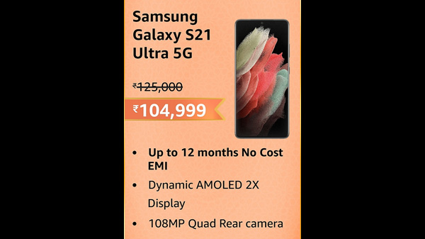 Samsung Galaxy S21 Ultra