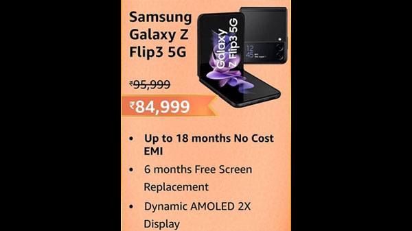 Samsung Galaxy Z Flip3 5G