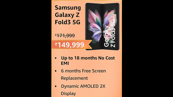 Samsung Galaxy Z Fold3 5G