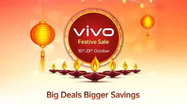 Vivo Diwali Festival Sale 2021