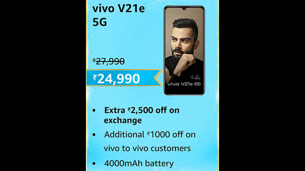 Vivo V21e 5G