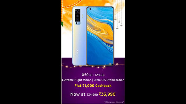 Vivo X50 (8 GB RAM+ 128 GB Internal Memory)