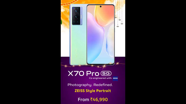 Vivo X70 Pro (8+128)