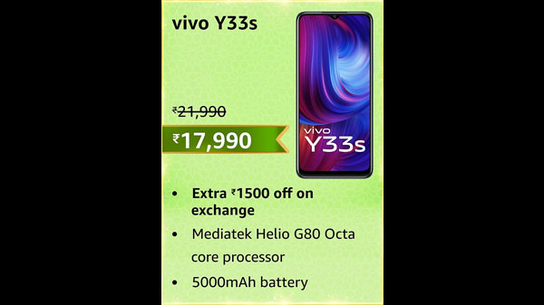 Vivo Y33s (Mirror Black, 8GB RAM, 128GB Storage)