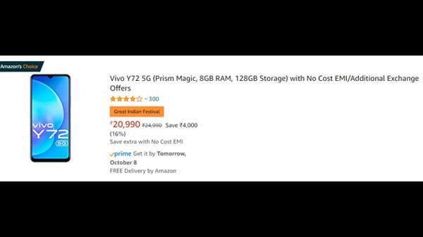 Vivo Y72 5G (Prism Magic, 8GB RAM, 128GB Storage)