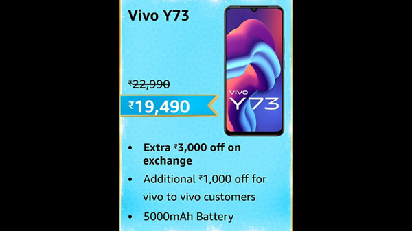 Vivo Y73