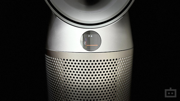 Dyson Purifier Hot+Cool Design