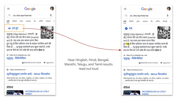 Enhanced Language Support In Google Search 