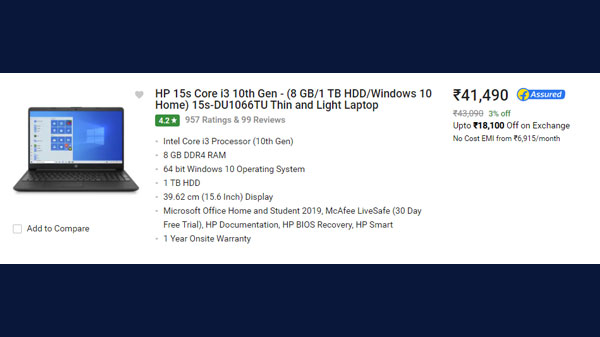 HP 15s Core i3 10th Gen