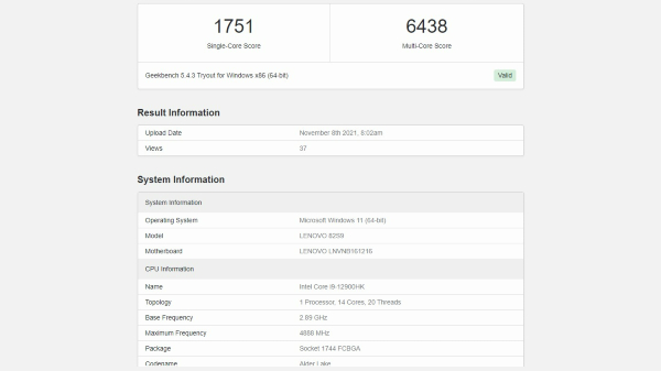 Intel Core i9-12900HK Outperforms AMD Ryzen 7 5800X