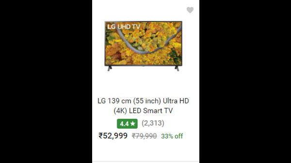 LG 139 cm (55 inch) Ultra HD (4K) LED Smart TV  (55UP7500PTZ)