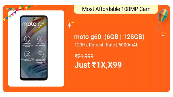 Motorola G60 (Dynamic Gray, 128 GB)