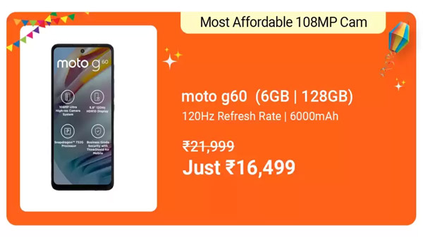 Motorola G60 (Dynamic Gray, 128 GB)  (6 GB RAM)