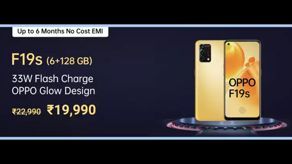 OPPO F19s (Glowing Gold, 128 GB)  (6 GB RAM)