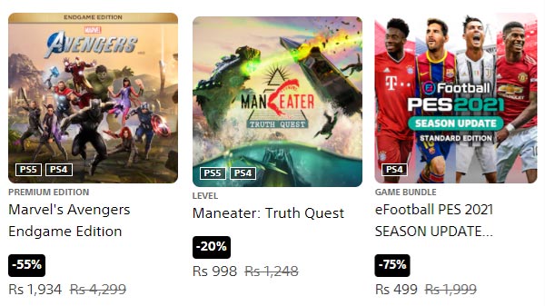 PlayStation Store November Savings Sale