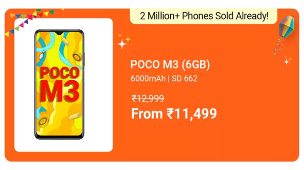 POCO M3 (Cool Blue, 64 GB)  (6 GB RAM)