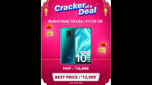 Redmi Note 10 Lite