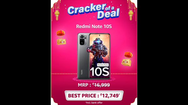 Redmi Note 10S