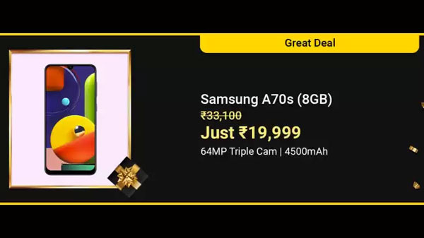 SAMSUNG Galaxy A70s (Prism Crush Red, 128 GB)  (8 GB RAM)