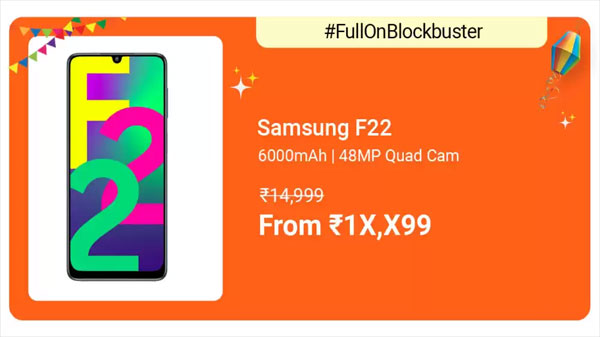 Samsung Galaxy F22 (Denim Blue, 128 GB)