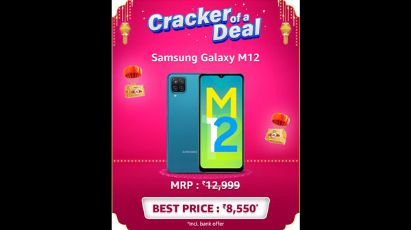 Samsung Galaxy M12