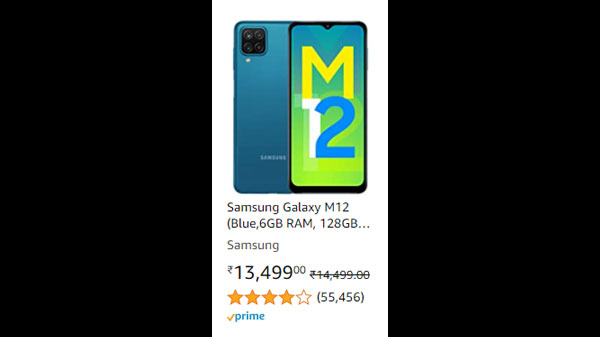 Samsung Galaxy M12