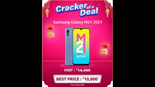 Samsung Galaxy M21 2021 Edition