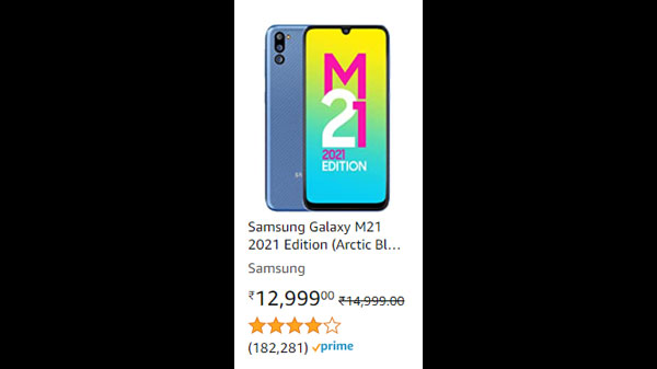 Samsung Galaxy M21 2021 Edition