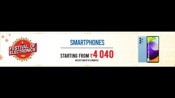 Samsung Mobiles Starting From Rs. 4,040