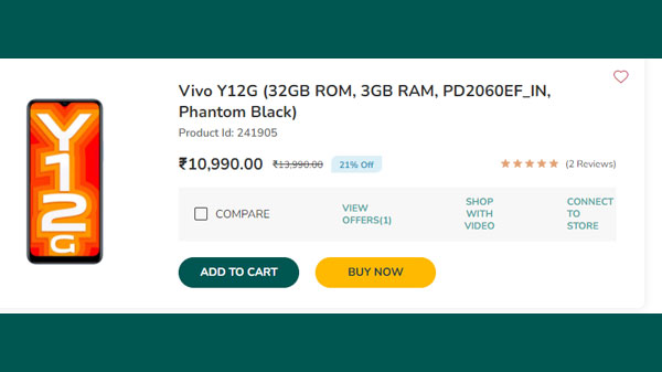 Vivo Y12G (32GB ROM, 3GB RAM, PD2060EF_IN, Phantom Black)