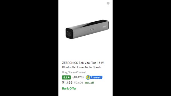 ZEBRONICS Zeb-Vita Plus 16 W Bluetooth Home Audio Speaker