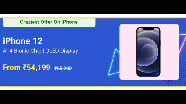 Apple iPhone 12 (Black, 64 GB)