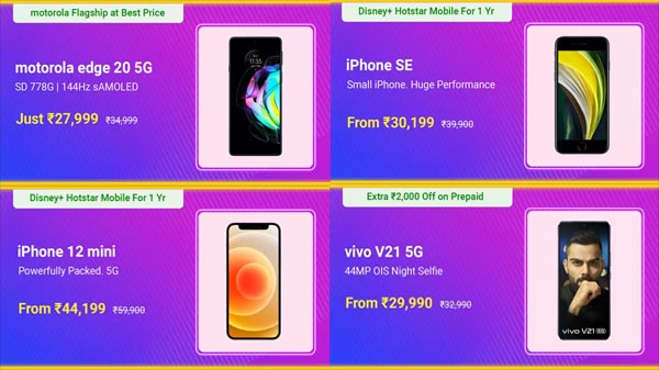 Flipkart Big Saving Days Sale