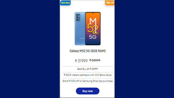 Samsung Galaxy M52 5G (8GB RAM)