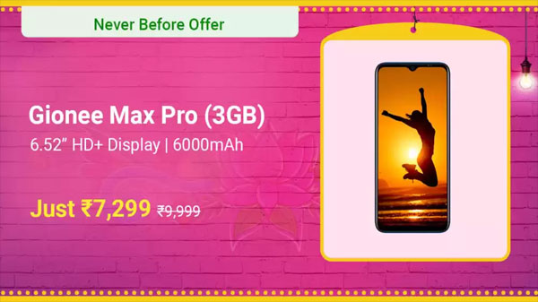 GIONEE Max Pro (Blue, 32 GB)  (3 GB RAM)