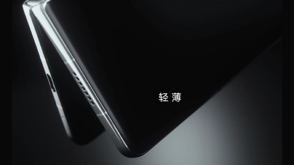 Honor Magic V Foldable Design Disclosed; Snapdragon 8 Gen 1 SoC