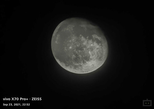 How To Capture The Shining Moon