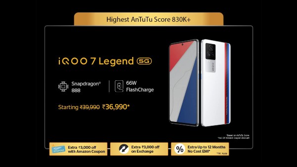 iQoo 7 Legend 5G (Legendary Track Design, 8GB RAM, 128GB Storage)