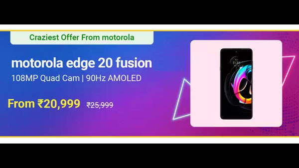 Motorola Edge 20 Fusion (Cyber Teal, 128 GB)  (6 GB RAM)