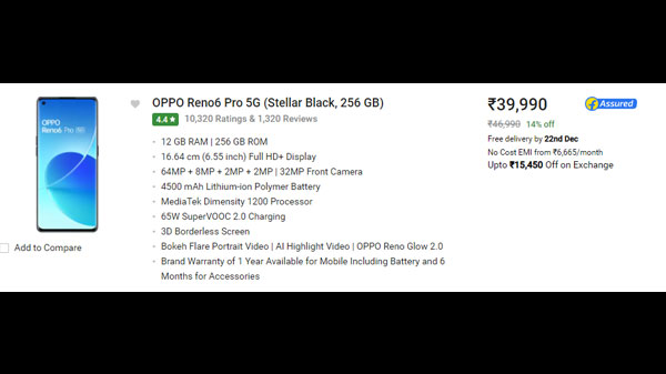 OPPO Reno6 Pro 5G (Stellar Black, 256 GB)  (12 GB RAM)
