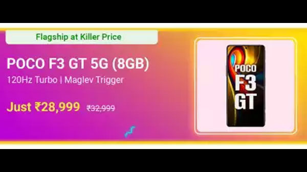 POCO F3 GT (Gunmetal Silver, 128 GB)  (8 GB RAM)