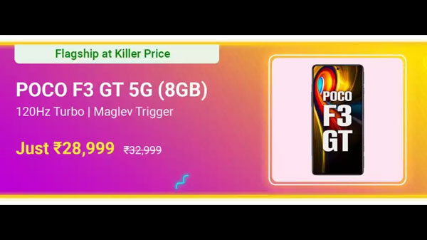 POCO F3 GT (Predator Black, 128 GB)  (8 GB RAM)