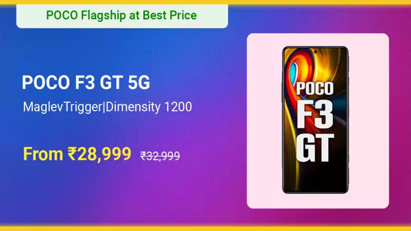 POCO F3 GT (Predator Black, 128 GB)  (8 GB RAM)
