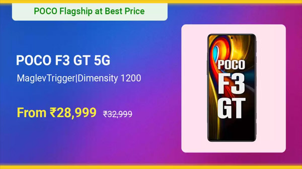 Poco F3 GT (Predator Black, 128 GB)  (8 GB RAM)