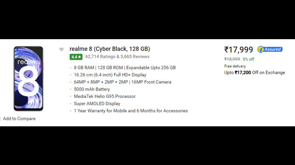 Realme 8 (Cyber Black, 128 GB)  (8 GB RAM)