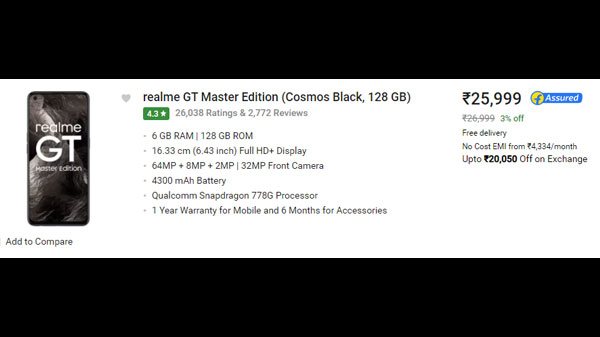Realme GT Master Edition (Cosmos Black, 128 GB)  (6 GB RAM)