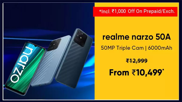 Realme Narzo 50A (Oxygen Blue, 64 GB)  (4 GB RAM)
