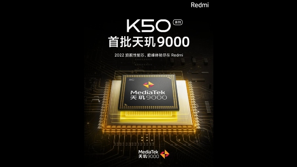 Who Will Make The First MediaTek Dimensity 9000 SoC-Powered Smartphone