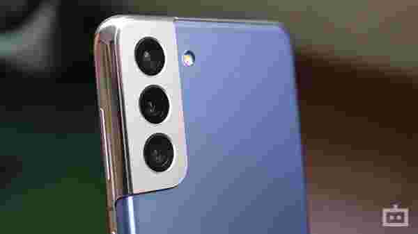 Samsung Galaxy S21 Plus